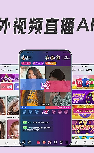 聚合影视网页版·无需下载专题预览图3