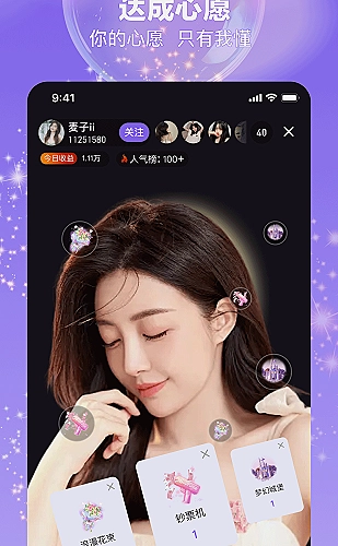 聚合影视网页版·无需下载专题预览图2