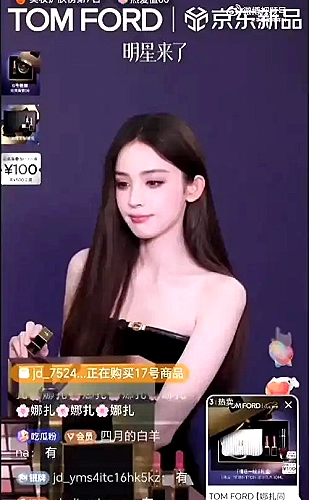 聚合影视网页版·无需下载专题预览图4